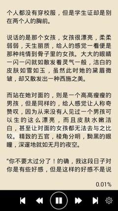 JS金沙澳门娱乐官网